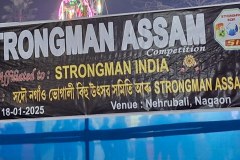 Assam-Strongman-Championship-January-2025-1