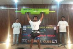 17361279_1660777850615647_865977990_n